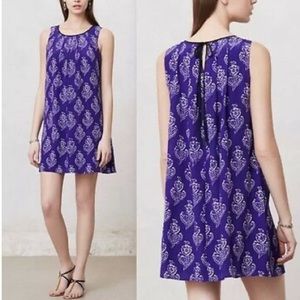 Anthropologie Maeve Purple Silk Dress